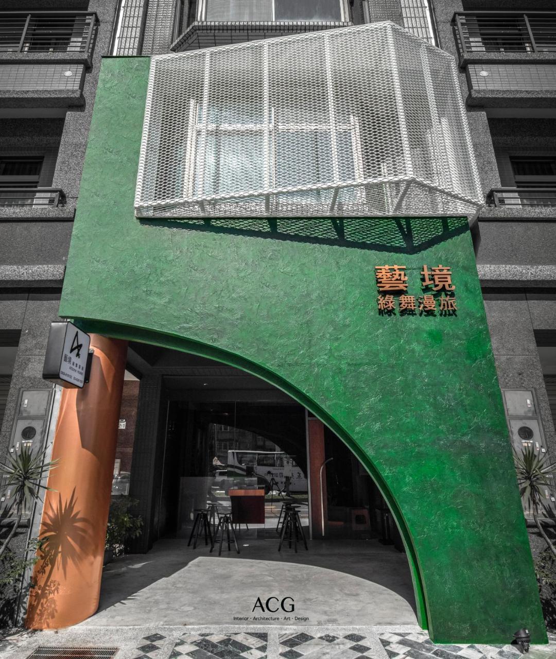 화롄 Art Zone 2 아파트 외부 사진
